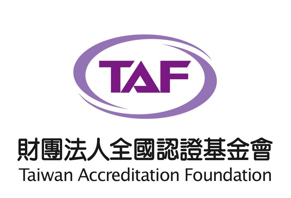 logo-TAF 財團法人全國認證基金會